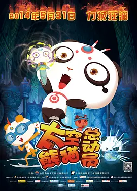 亚洲二区在线播放