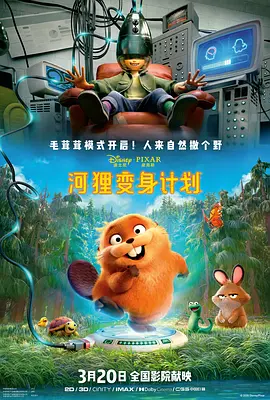 精品一区二区三区影院在线午夜