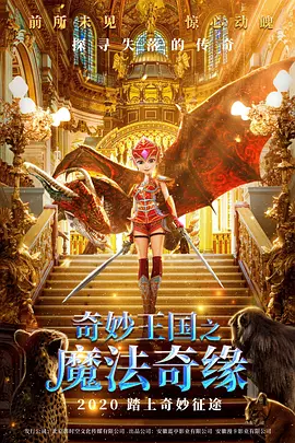97精品伊人久久大香线蕉