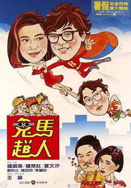 日韩欧美视频