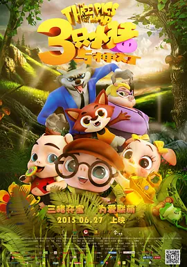 亚洲一区二区日本