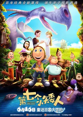 五月天福利视频