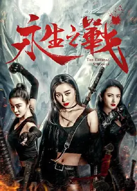 国产亚洲精品视频中文字幕