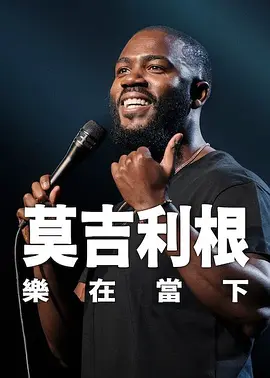 警花老婆的卧底经历