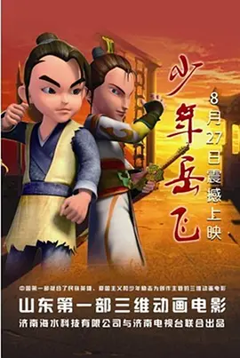 欧美黄色一级在线