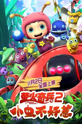 快穿初恋前任h荡娃艳妇