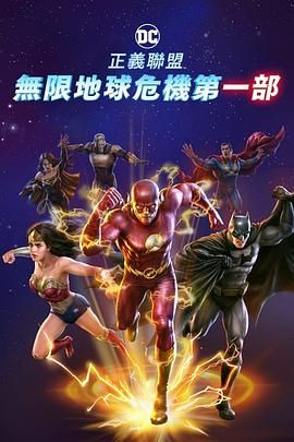 色爱天堂