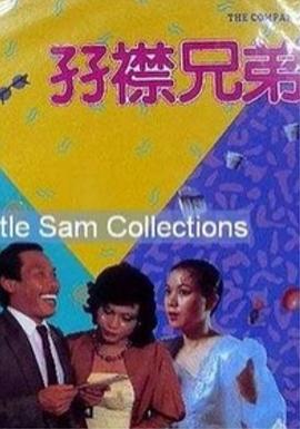 宅男最新导航国产入口