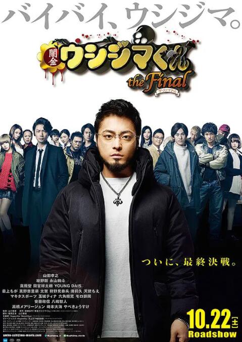 狠狠色丁香婷婷第六色孕妇