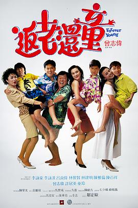 国产综合区