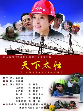 久久精品国产亚洲网址