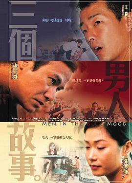 中文字幕一区日韩在线视频