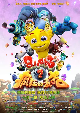 久久先锋影音av