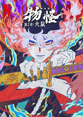 免费香蕉依人在线视频久