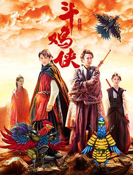 第十次失败约会