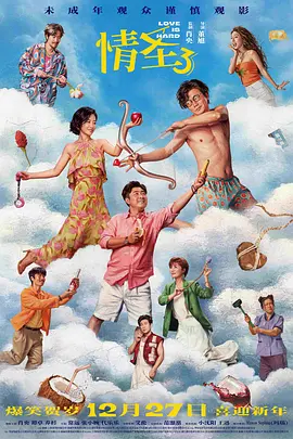 在线视频二区