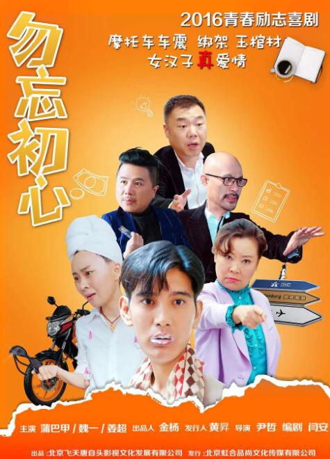 午夜国产精品免费观看