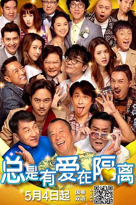 原纱央莉解码av加勒比