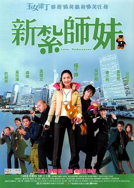 欧美国产日韩综合