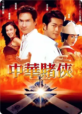 成人国产精品免费视频不卡