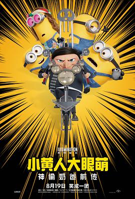 久久综合97色综合网