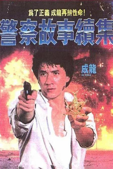 亚洲图片一区