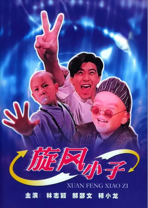 老司机色网