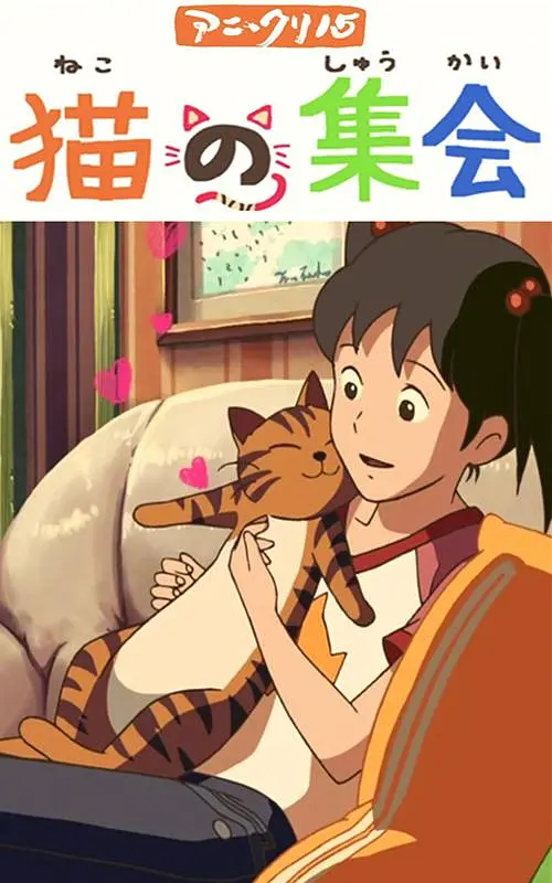炮灰总被觊觎东度日笔趣阁