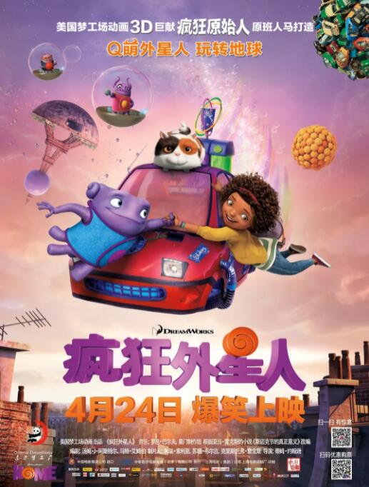 久草在线资源总站