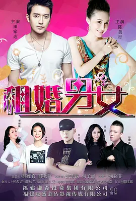 青青草国产成人久久91网