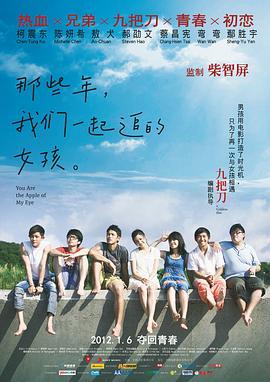 在线观看国产一区二三区