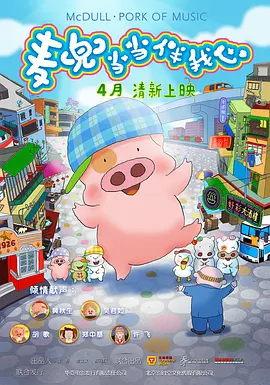 小千开发日记