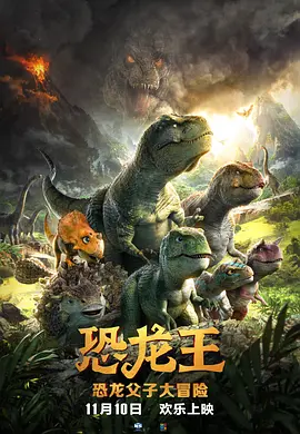 亚洲午夜大片