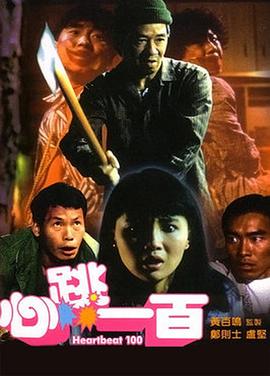 精品少妇一区二区三区免费观看