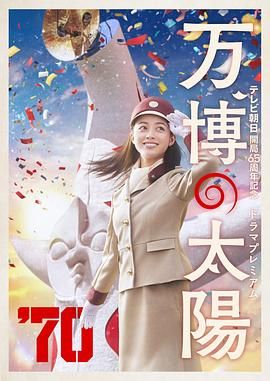 三级精品视频