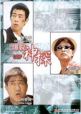 筱田优中文字幕