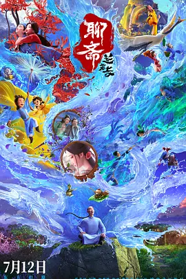 久久久神马