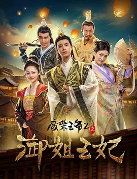男男强行菊交h互攻