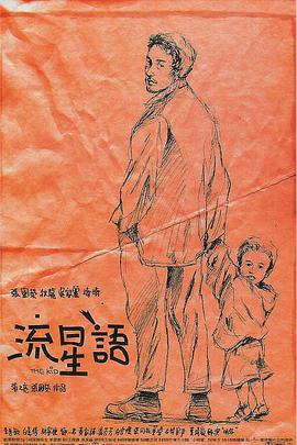 欧美日韩国产成人综合在线影院
