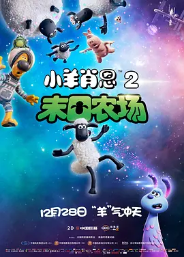 男女无遮挡猛进猛出免费视频国产