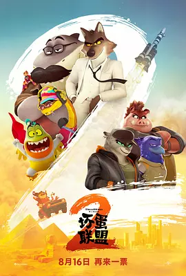 手机在线一区二区三区