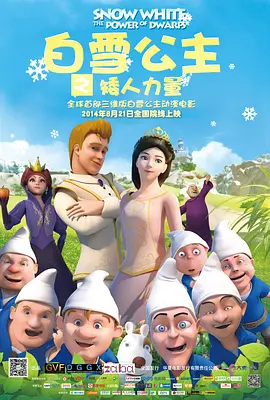 国产福利一区二区三区在线观看