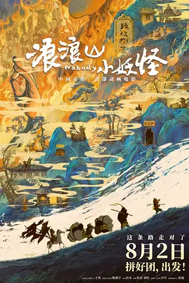 99久久精品费精品国产一区二