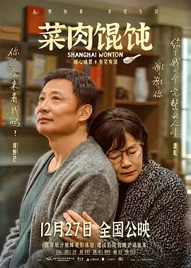 国产福利在线看
