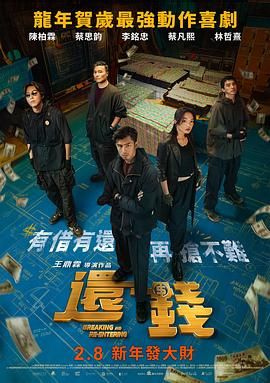 久久久久中精品中文字幕19