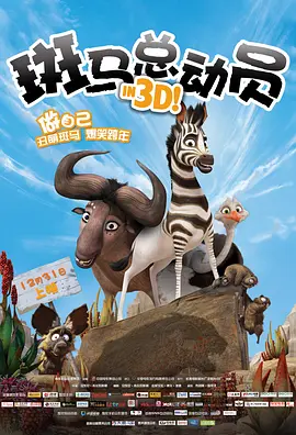 欧美r级在线