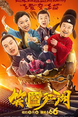 亚洲男人第一av网站