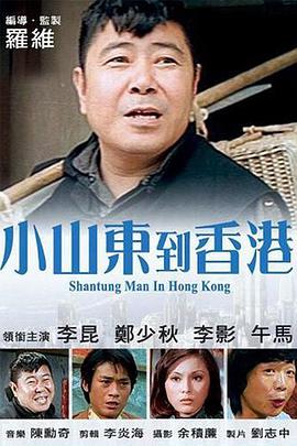希岛爱理