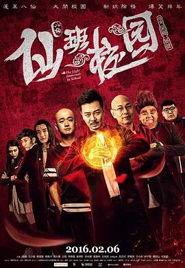 亚洲男人天