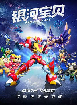 欧美三级中文字幕完整版